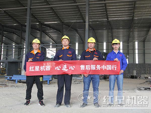 重晶石烘干機價格實惠、售后服務好
