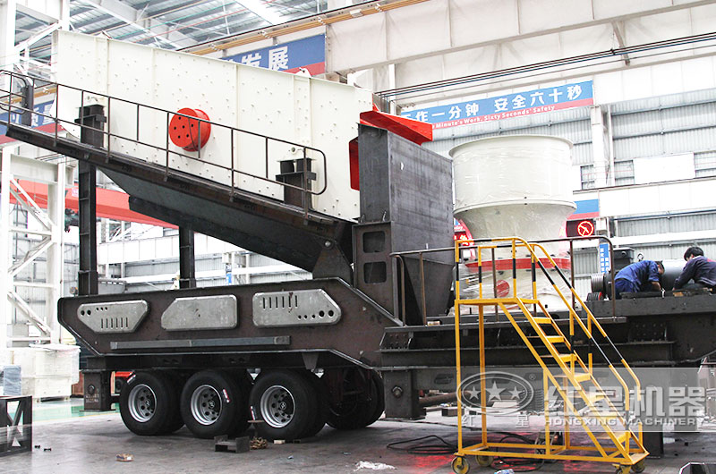 移動系列：車載移動圓錐破，中細碎處理