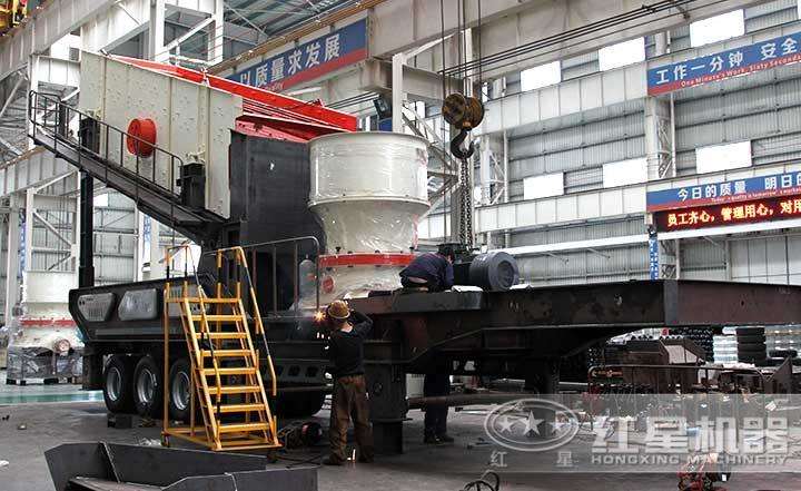 單缸圓錐移動破碎機，層壓破碎，可自動調節出料粒度