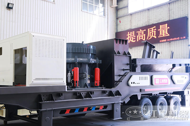 多缸液壓圓錐移動破碎機，粒度均勻，功耗小，產量高