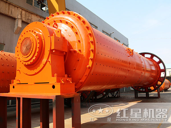 球磨機 球磨機