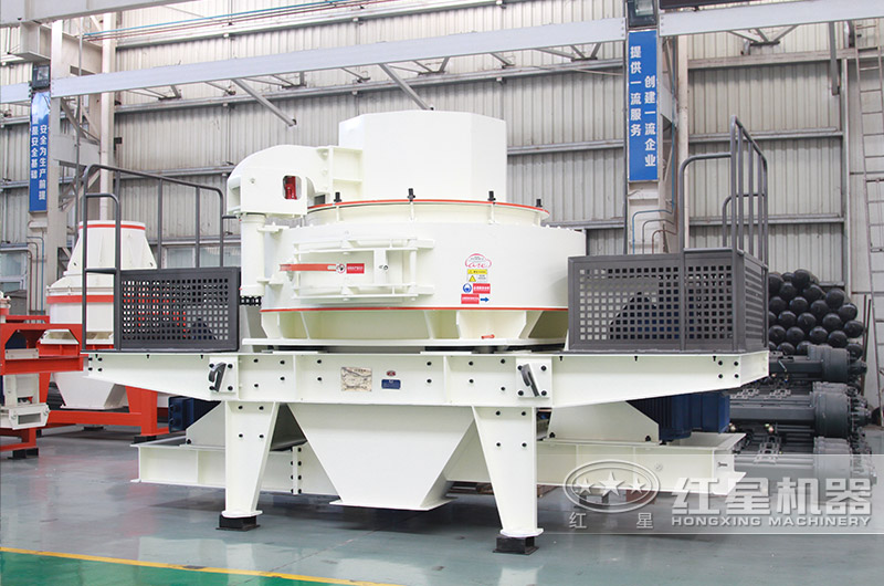 vsi-8518制砂機(jī)，電機(jī)功率4P 180Kw